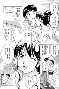 COMIC Bazooka 2011-10