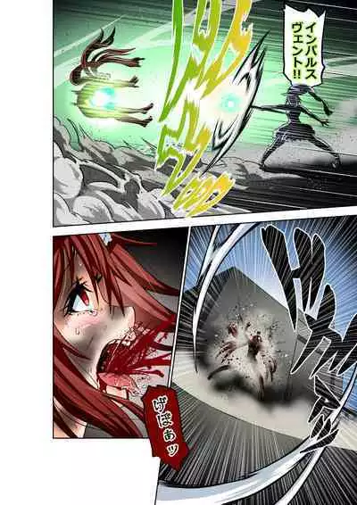 BOUNTY HUNTER GIRL vs WITCH THIEF Ch. 16