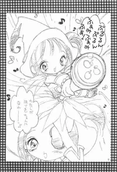 Ojamajo Love Sharp-pu!!