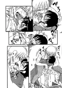 [Anthology] Chiteki Shikijou vol. 3