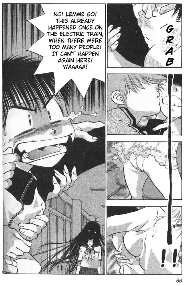 Girls Saurus V2 - CH7