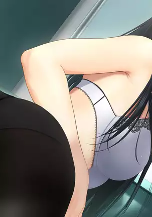 Toshiue no Osananajimi ha Seme Jouzu