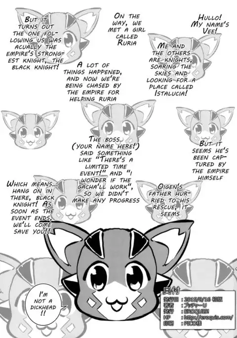 Zettai ni Makenai Apollonia