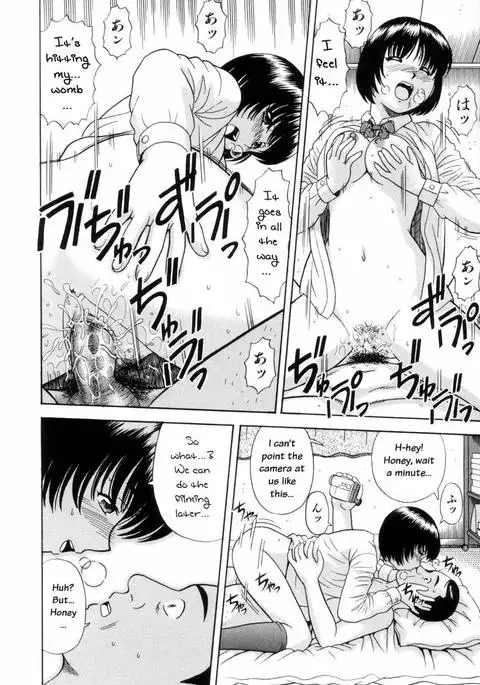 Father Daughter!.avi