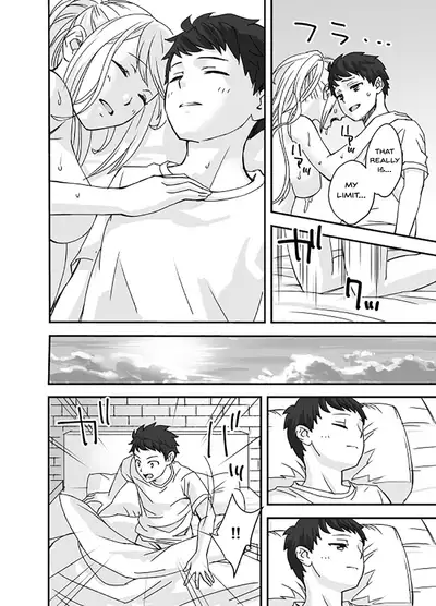 [Oshima Aki] Waifublade (Xenoblade Chronicles 2) [English] [Doujins.com]