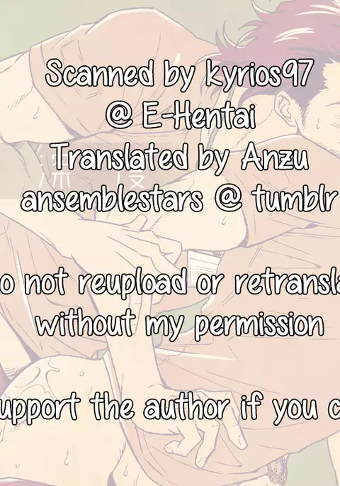 Jounetsu Shindo | The Depth of Passion