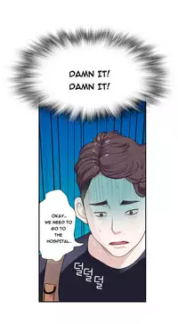 Tissue Thieves Ch.1-18 (English) (Ongoing)