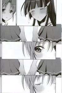 (SHT2012 Aki) [Waterfall (Takano Saku)] Kirei na Kokoro (Smile Precure!)