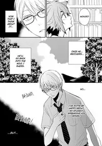 [Azumi Kyohei] Ito Koi 2 - Jin Ookami Hen [English]