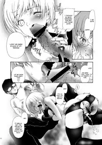 [Hotel California (Natsuno Suika)] Ron't (Persona 4) [English] [CGrascal] [Digital]