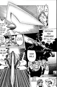 [Shimamoto Harumi] Space Dreams [English]