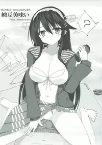 (C90) [Kurokami Studio S (Mukouhara Shiryu)] Daijo-vacation! (Kantai Collection -KanColle-)