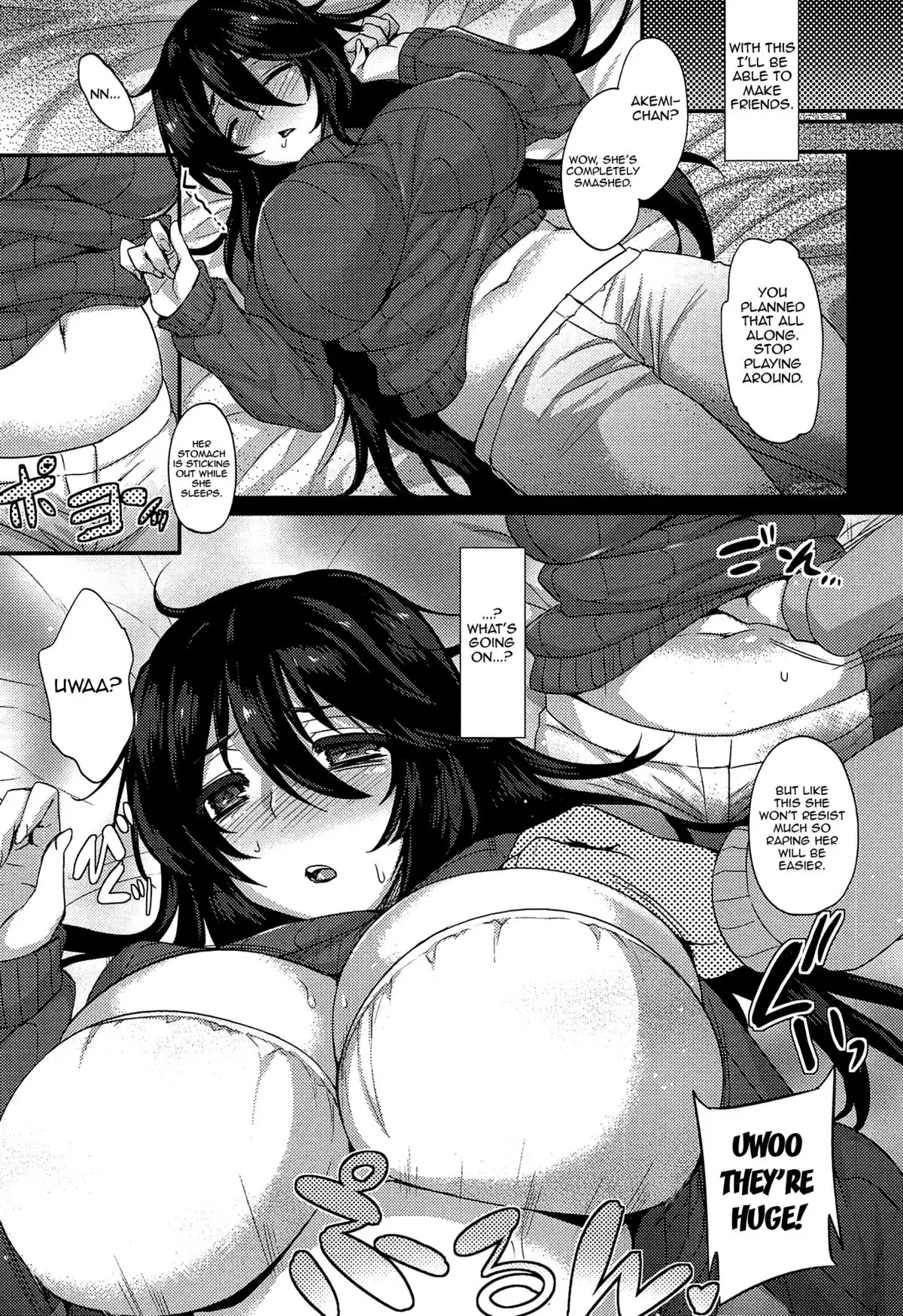 Anamawashi {doujin-moe.us}