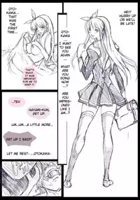 [Cyborg Ham] Discipline [English]