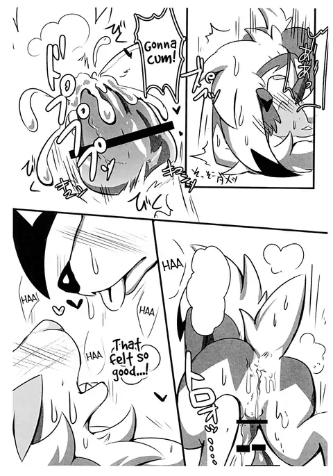 Honnou no Sugata | This is What Instinct Looks Like