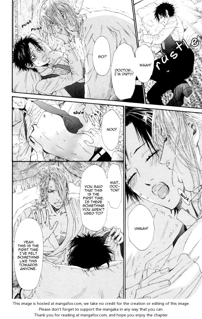 Gingaku Hakase to Marmot