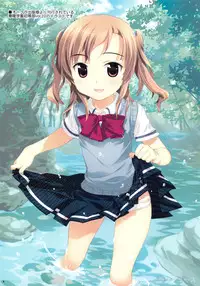 (C77) [Yan-Yam] Love Juice (Love Plus)