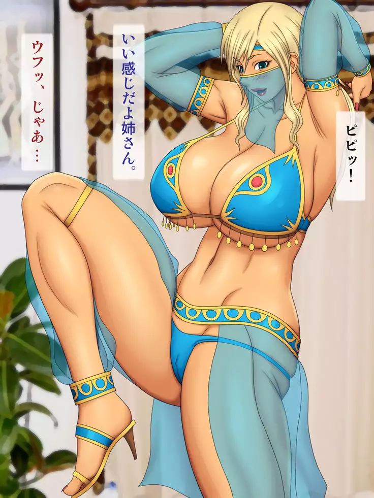 Escalate suru Cosplay Daisuki Gal Ane