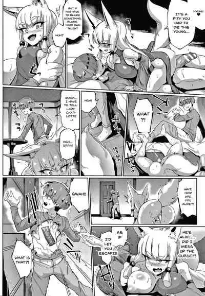 Sennen Reijou ~ My Lady, My Master Ch. 1-5