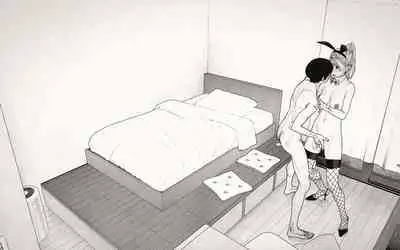 Tonari no Hitozuma-san 2