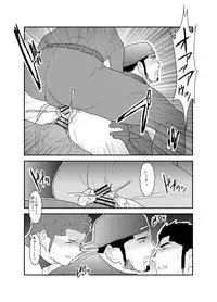 [Sorairo Panda (Yamome)] 3P