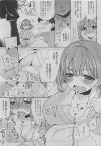 COMIC HOTMiLK 2011-06