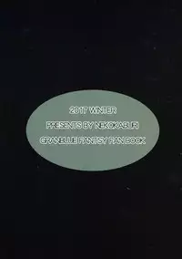 (C93) [Nekokaburi (Kuronomiki)] Gran Nyuu Fantasy Side G Shoujo D (Granblue Fantasy)