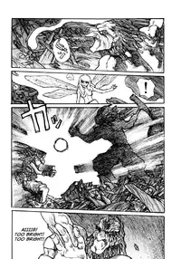 [Matsumoto Jiro] Wendy (English)