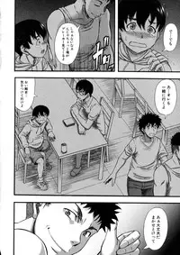 COMIC MILF 2016-02 Vol. 28