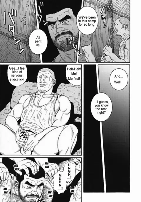 Kimiyo Shiruya Minami no Goku Chapter 01-17