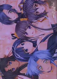 (SC34) [HAPPY WATER (Kizaki Yuuri)] Oresama no Onna. (Sengoku Rance)