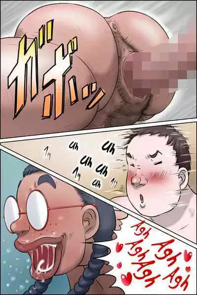 Tokunou Oba-chan Joshi | High School Granny