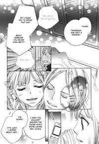 [Takahashi Itsumi] The Great Closet Operation (Yuri Hime Wildrose 3) [English]