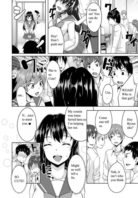 Onna ni Natta Ore no Shojo, Hoshii?