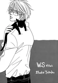 (C74) [Slo (Takaku Shoko)] Doubles Soushuuhen