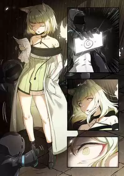 [Dodok] 凯尔希的催眠中出[Lc整合汉化组]