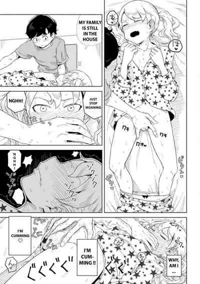 [Hagger] Hontonokimochi wa Yumenouchi