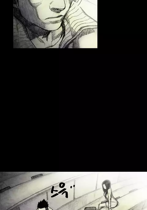 House of Dolls Ch.0-19