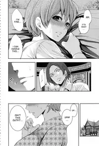 [Miyahara Ayumu] Doll no Yakata Ch. 1-2 [English] [desudesu]