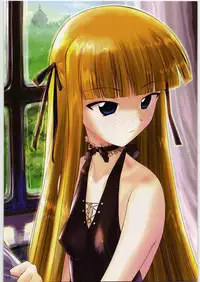 (SC38) [ARCHIVES (Hechi)] ARCHIVE - ARCHIVES (Various)