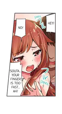 Traditional Job of Washing Girls' Body