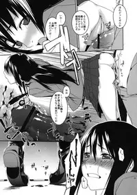 [MARCH (Minakuchi Takashi)] Himari Manifesto (Dainihon Samurai Girl) [Digital]