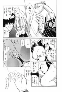 [MG Joe] Machine Gun Lady