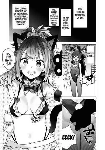 Nyotaika Shita Ore no Tadareta Makura Eigyou Seikatsu