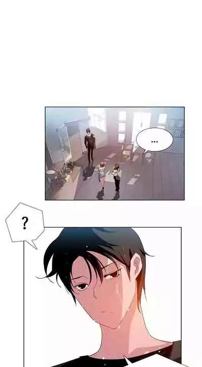 Rain Curtain Ch.10/40