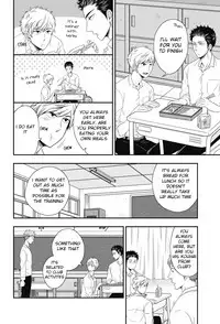 [Ikegami Shogo] Gohoubi Chikubi [English] [Anzu]