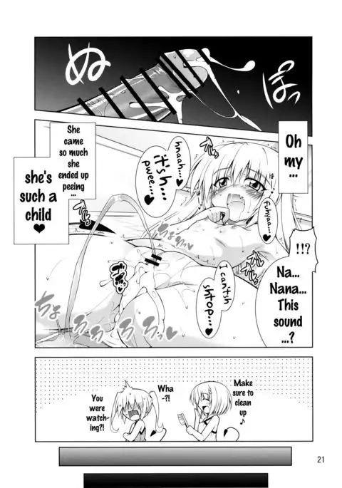 Rito-san no Harem Seikatsu 2 {doujins.com}