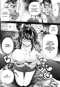 [oberon] CALLIN'! Kourin! (COMIC Shingeki 2012-12) [English] [Dyjin] [Digital]