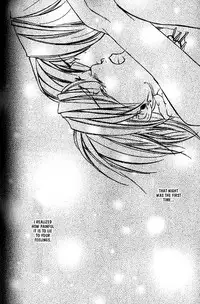 [Kazusa Takashima] Wild Rock [English]