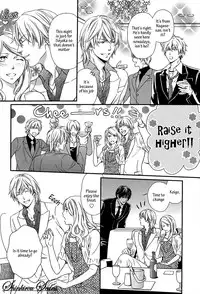 [Kaneko Ako] Hamerare Host [English] [Shinkirou Scans]